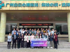 �޶��ഺ������ͬ�У���������꽻�����߽����ݰ�������ҽԺ��ѧ